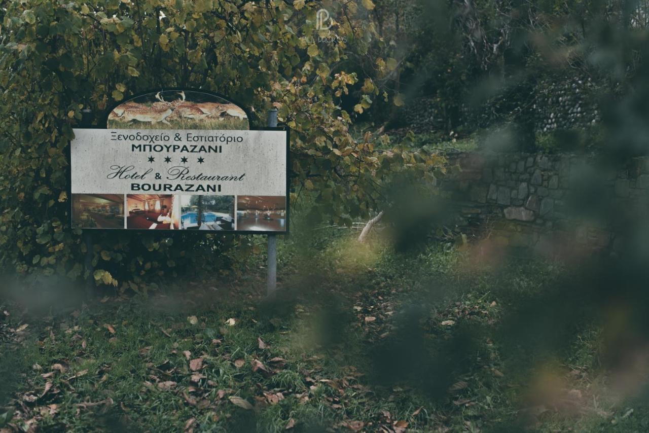 Bourazani Wild Life Resort Konitsa Exterior foto